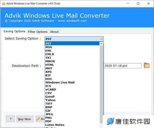Windows Live Mail全新版