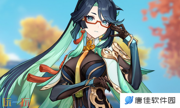 原神闲云魈芙珐闲怎么玩 闲云配队攻略