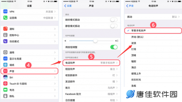 PP助手桌面版