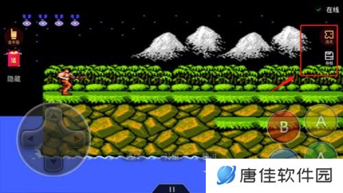 悟饭游戏厅游戏