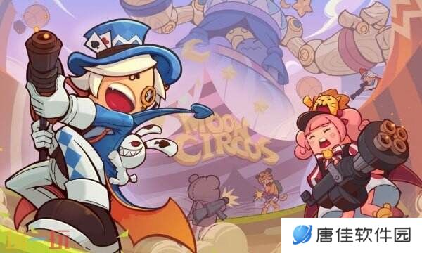 香肠派对兑换码在哪里输入 兑换入口流程分享