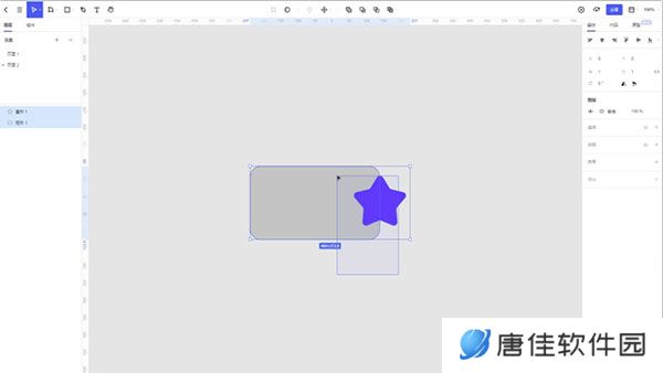pixso协同设计软件专业版
