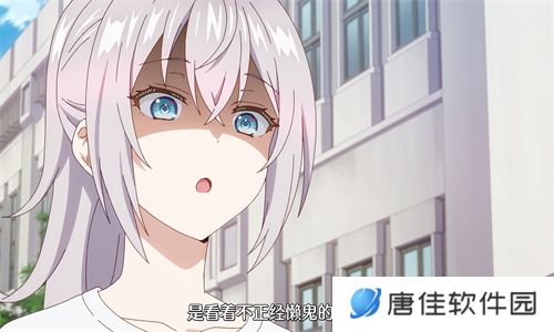 Moefun动漫软件