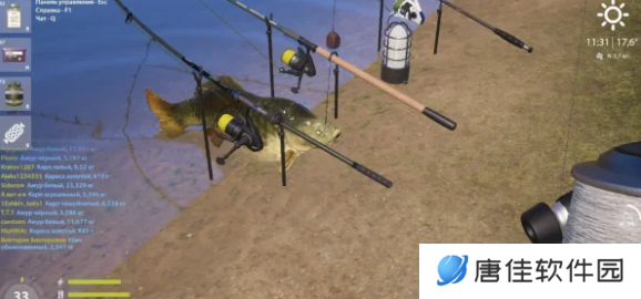 russianfishing4怎么打窝-russianfishing4打窝技巧