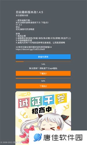 jmcomic天堂