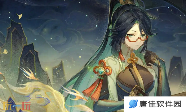 原神闲云迪芙班闲怎么玩 闲云配队攻略