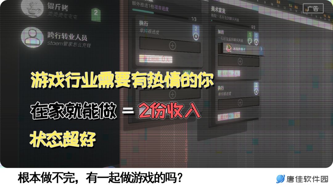 黄昏科技有限公司