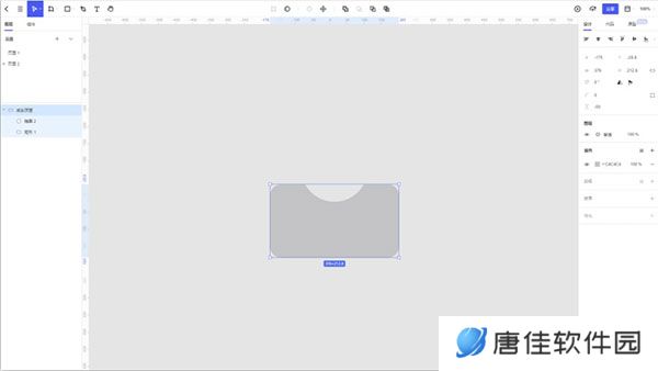 pixso协同设计软件专业版