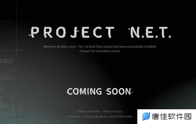《少女前线》新作《Project NTE》发布，借助斧牛加速器畅享TPS风格全新体验！