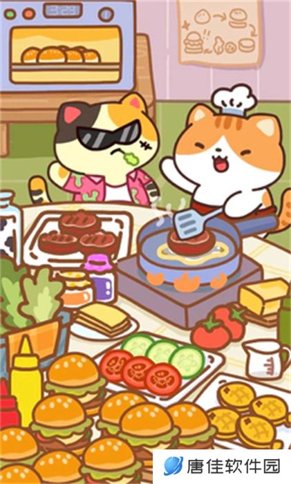猫咪烹饪吧