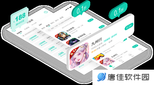小7