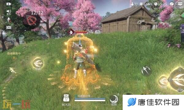 2025永劫无间手游兑换码大全 最新可用兑换码汇总