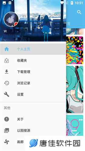 shaft漫画