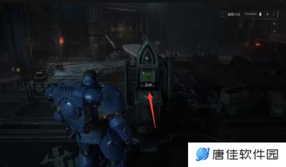 星际战士2怎么联机-星际战士2联机攻略