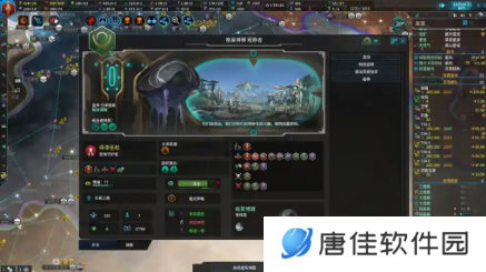 stellaris怎么扩大边界-stellaris扩大边界介绍
