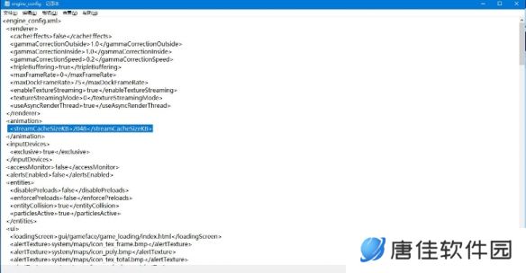worldofwarships怎么设置中文-worldofwarships改中文方法