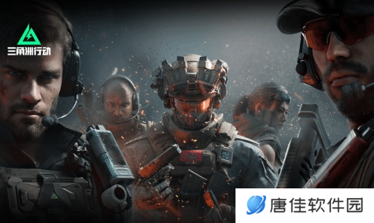 《三角洲行动》配置要求高吗，《三角洲行动》配置详情