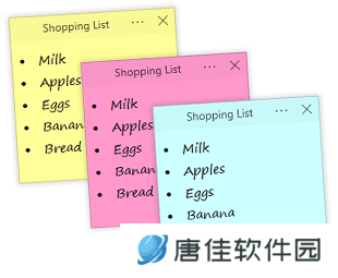 SimpleStickyNotes中文版