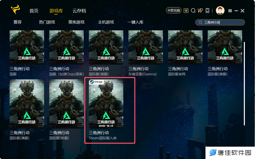 QQ20241205-102526.png
