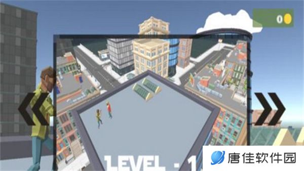 屋顶对决
