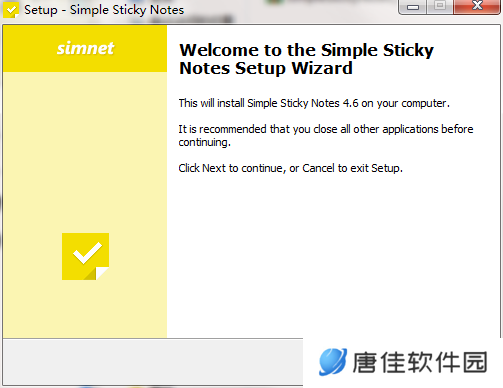 SimpleStickyNotes中文版