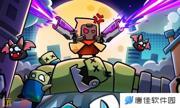 弹壳特攻队礼包码在哪换 兑换入口及流程详解