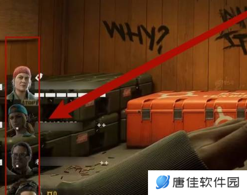 蝶血复仇怎么联机-蝶血复仇联机方法
