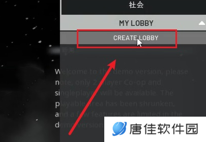 theforest怎么联机-theforest联机方法