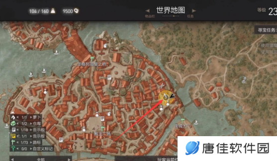 巫师3狂猎怎么刷装备等级-巫师3狂猎刷装备等级方法