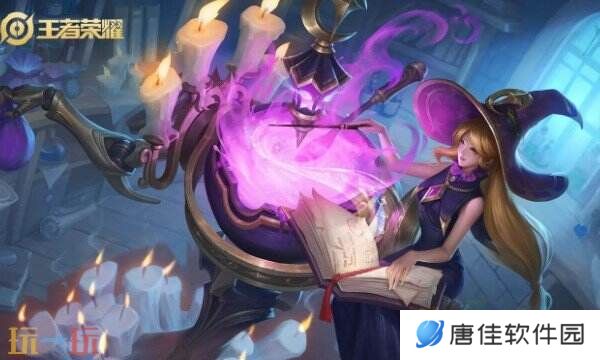 王者荣耀小队怎么退出 王者荣耀小队退出攻略