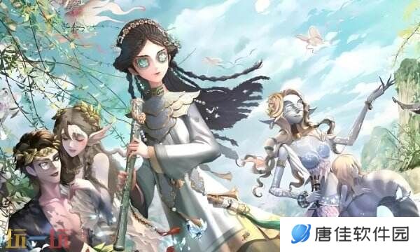 第五人格礼包码2025最新 最新可用礼包码大全