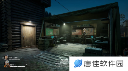 蝶血复仇怎么开麦-蝶血复仇开麦教程