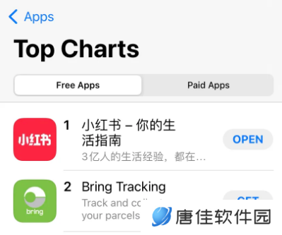 小红书为什么突然大量涌入Tik Tok难民