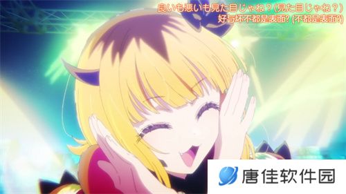 久久动漫安卓版