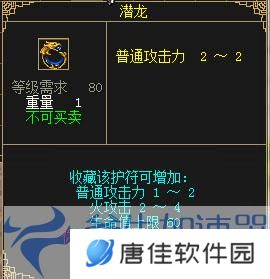 11月15日 年度版本“梦回赤诚”豪掷百万现金，人人能领！