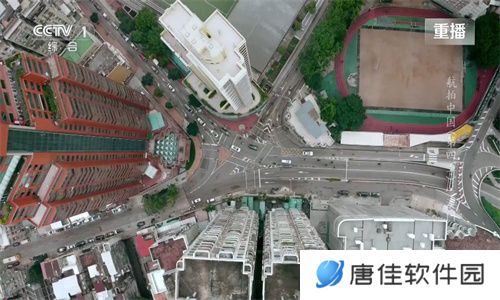 太阳直播