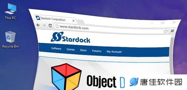 StardockWindowFX专业版
