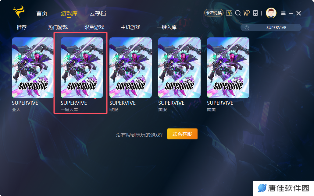 QQ20241122-093449.png