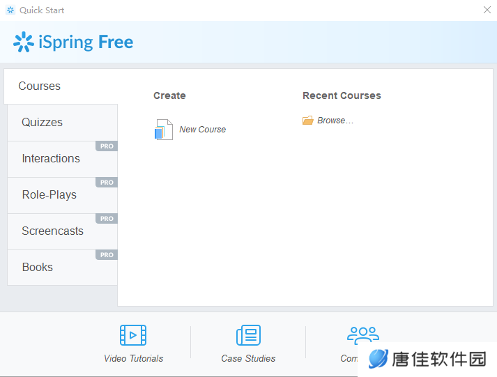 iSpring Free官方版