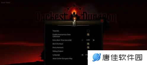 darkestdungeon怎么设置中文-darkestdungeon设置中文教程
