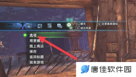 怪物猎人怎么锁定目标-怪物猎人锁定目标攻略