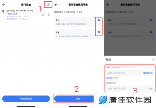 MEXC抹茶交易所官网版
