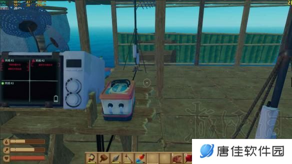 船长漂流记雷达有什么用-船长漂流记操作方法