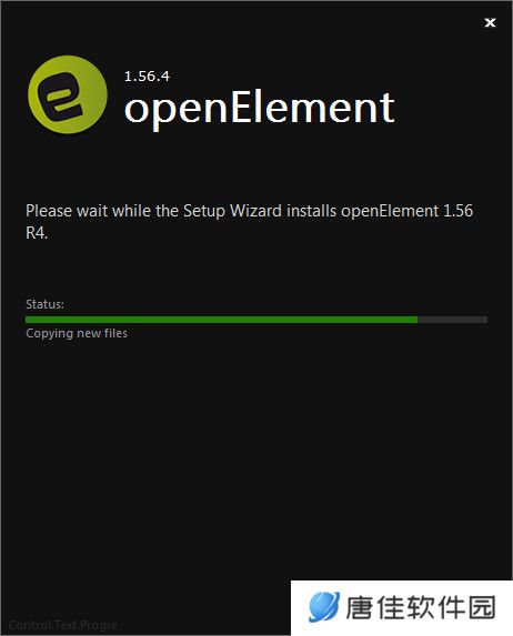 openElement电脑版