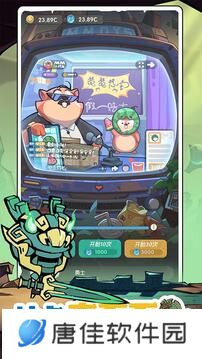 魔魔打勇士