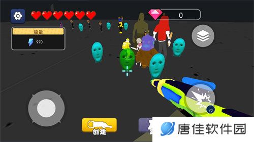 可疑的外星人