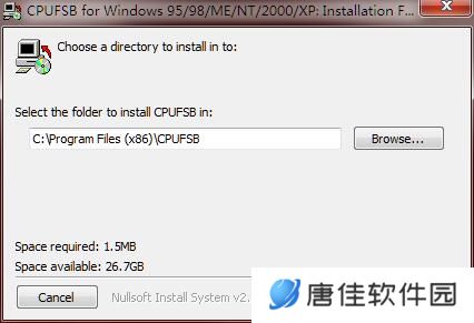 CPUFSB桌面版