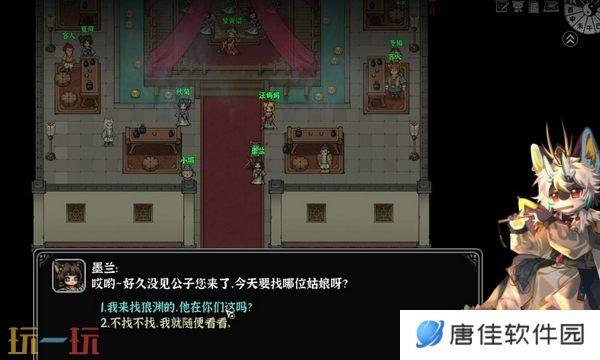 灵兽江湖角色属性介绍 角色属性全面解析