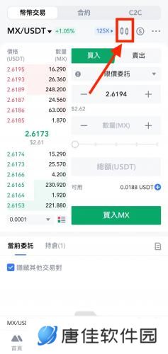 mexc抹茶交易所