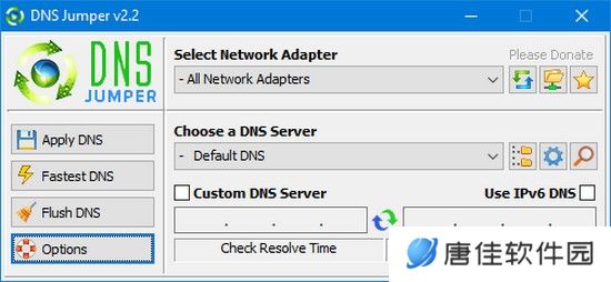 Dns Jumper中文版